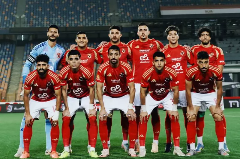 الأهلي